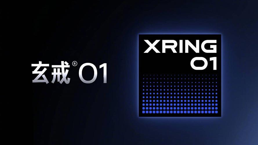 چیپست XRING 01 شیائومی