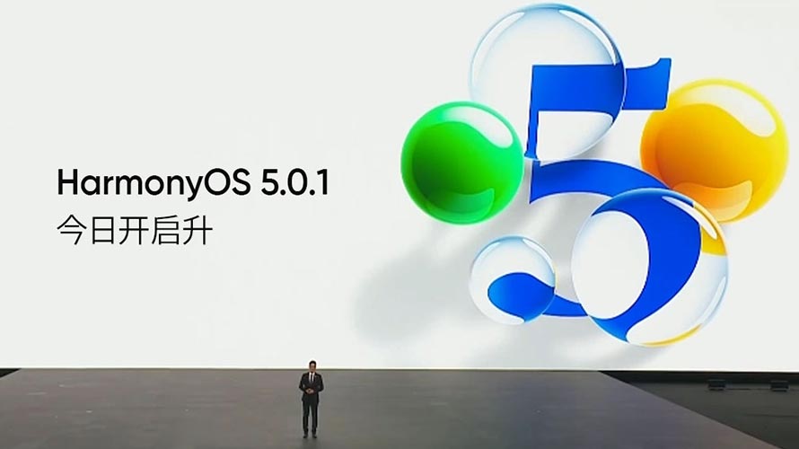 سیستم عامل HarmonyOS 5.0