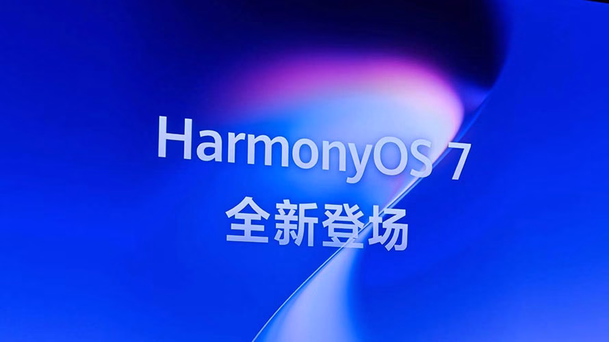 سیستم عامل HarmonyOS 7 هواوی با قابلیت‌های جدید هوش مصنوعی